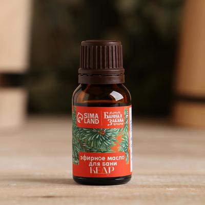 Эфирное масло «Кедр» 15 мл Банная забава