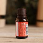 Эфирное масло «Кедр» 15 мл Банная забава - Фото 2