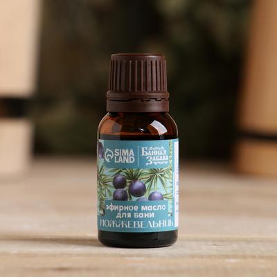 Эфирное масло «Можжевельник» 15 мл Банная забава
