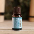 Эфирное масло «Можжевельник» 15 мл Банная забава - Фото 2