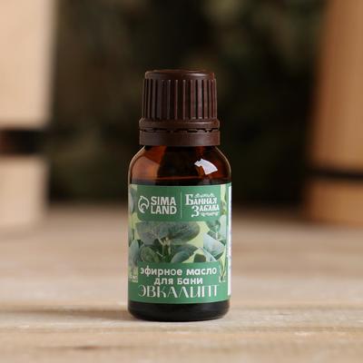 Эфирное масло «Эвкалипт» 15 мл Банная забава