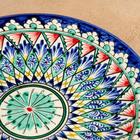 Ляган узбекский Риштанская Керамика «Орнамент», d=28 см, синий - Фото 3