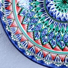 Ляган Риштанская Керамика "Узоры", 33 см, синий микс, глубокий - Фото 3