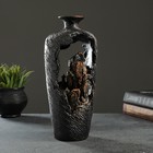 Подставка для благовоний TAKE IT EASY «Ваза», набор благовоний конусы, стелющийся дым, 29×13×12 см - Фото 7