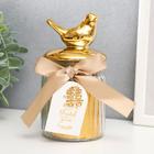 Шкатулка керамика "Золотая птичка" 15х7,5х7,5 см - фото 24507412