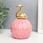 Шкатулка керамика "Золотой фламинго" розовая 13х7,5х7,5 см - Фото 4