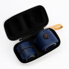 Набор для чайной церемонии ДЖЕКИЧАЙ «Гуанчжоу», 4 предмета, 2 персоны, чашка 25 мл, чайник 150 мл, керамика, синий - Фото 2