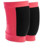 Наколенники для гимнастики и танцев Grace Dance, с уплотнителем, р. M, цвет чёрный/коралл - фото 24380289