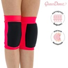 Наколенники для гимнастики и танцев Grace Dance, с уплотнителем, р. S, цвет чёрный/коралл - Фото 1