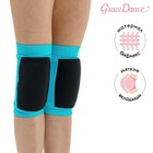Наколенники для гимнастики и танцев Grace Dance, с уплотнителем, р. L, цвет чёрный/голубой - фото 296498569