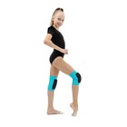 Наколенники для гимнастики и танцев Grace Dance, с уплотнителем, р. L, цвет чёрный/голубой - фото 3862992