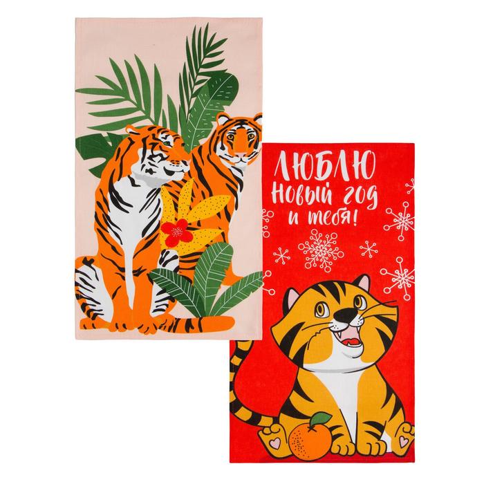 Новогодние полотенца (подарочный набор 2 шт.) "Доляна" Tigers 35х60 см, 100% хлопок, 160 г/м2 - Фото 1