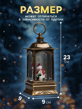 Светодиодная фигура «Снеговик и пингвин» 9×23×9 см, пластик, от батареек ААх3, USB, свечение тёплое белое