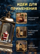 Светодиодная фигура «Дед Мороз с мешком» 9×23×9 см, пластик, батарейки ААх3 (не в комплекте), USB, свечение тёплое белое - Фото 4