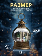 Светодиодная фигура «Семья снеговиков» 12×20.5×7.8 см, пластик, от батареек АААх3, свечение тёплое белое - Фото 3