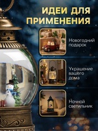 Светодиодная фигура «Семья снеговиков» 12×20.5×7.8 см, пластик, от батареек АААх3, свечение тёплое белое - Фото 5