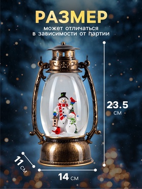 Светодиодная фигура «Два снеговика» 14×23.5×11 см, пластик, от батареек ААх3, USB, свечение тёплое белое