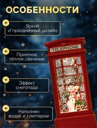 Светодиодная фигура «Девочка и снеговик» 9×20×8 см, пластик, от батареек ААх3, USB, свечение тёплое белое - Фото 3