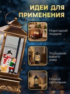 Светодиодная фигура «Девочка и снеговик» 10.5×27×10.5 см, пластик, от батареек ААх3, USB, свечение тёплое белое - Фото 4