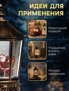 Светодиодная фигура «Дед Мороз и ёлка» 14×22×14 см, пластик, батарейки АААх3 (не в комплекте), свечение тёплое белое - Фото 4