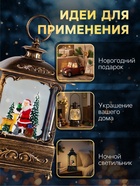 Светодиодная фигура «Дед Мороз и оленёнок» 14.5×22×8 см, металл, батарейки ААх3 (не в комплекте), USB, свечение тёплое белое - Фото 4