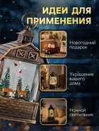 Светодиодная фигура «Олени в лесу» 14×24×8 см, пластик, от батареек ААх3, USB, свечение тёплое белое - Фото 4