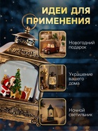 Светодиодная фигура «Дед Мороз с подарками» 18×26×8 см, пластик, от батареек ААх3, USB, свечение тёплое белое - Фото 4