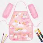 Фартук с нарукавниками детский Этель «Единорог», 49×39 см - Фото 7