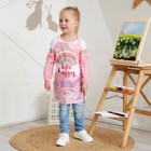 Фартук детский с нарукавниками Этель «Радуга», 49×39 см - Фото 3