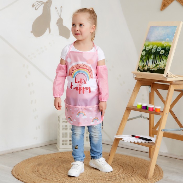Фартук детский с нарукавниками «Этель. Радуга», 49×39 см