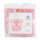 Фартук детский с нарукавниками Этель «Радуга», 49×39 см - Фото 11