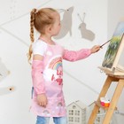 Фартук детский с нарукавниками Этель «Радуга», 49×39 см - Фото 6