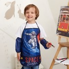 Фартук с нарукавниками детский Этель «Космос», 49×39 см - Фото 3