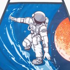 Фартук с нарукавниками детский Этель «Космос», 49×39 см - Фото 9