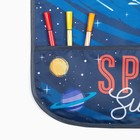 Фартук с нарукавниками детский Этель «Космос», 49×39 см - Фото 10