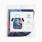 Фартук с нарукавниками детский Этель «Космос», 49×39 см - Фото 11