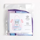 Фартук с нарукавниками детский Этель «Лама», 49×39 см - Фото 10