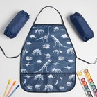 Фартук детский с нарукавниками Этель «Dino time», 49×39 см - Фото 6