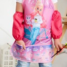 Фартук с нарукавниками детский Этель "Fashion girl", 49 х 39 см - фото 6460706