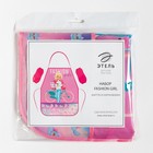 Фартук с нарукавниками детский Этель «Fashion girl», 49×39 см - Фото 9