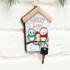Ключница настенная новогодняя «Sweet Home», на Новый год - фото 116059311