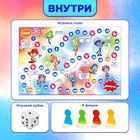 Игра-бродилка «Фиксики» - Фото 2