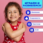 Игра-бродилка «Фиксики» - Фото 5