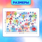Игра-бродилка «Фиксики» - Фото 6