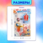 Игра-бродилка «Фиксики» - Фото 7