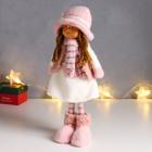 Кукла интерьерная "Малышка с хвостиками, в вязаном бело-розовом наряде и шляпке" 36,5 см - Фото 4