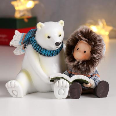 Фигурка полистоун «Белый мишка с малышом читают книжку», 9×9.5×12.5 см