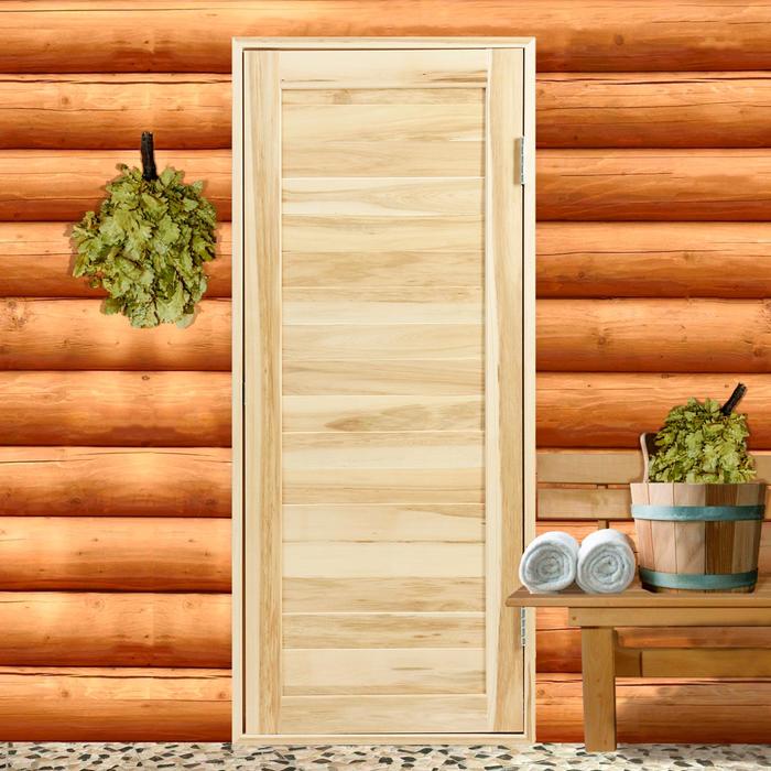 Дверь для бани и сауны из шпунтованной доски, ЛИПА Эконом 160х70 см - Фото 1