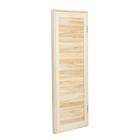 Дверь для бани и сауны «Эконом», 180×80 см, шпунтованная доска - Фото 3