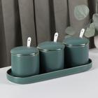 Набор банок керамических с ложками на подставке «Пастель», 3 предмета: 250 мл, цвет зелёный - фото 321300388
